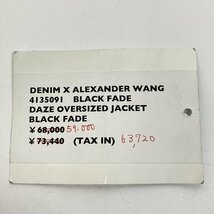 ☆【サンプル品】ALEXANDER WANG/アレキサンダーワン デニムジャケット/413509 /080_画像8