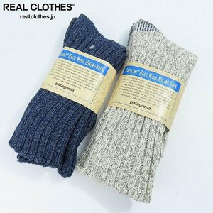 【未使用】patagonia/パタゴニア CAPILENE RAGG WOOL HIKING SOCK ソックス/靴下 2点セット /000