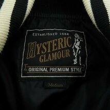 ☆HYSTERIC GLAMOUR/ヒステリックグラマー 袖レザー スタジャン 0251AB01 M /080_画像3