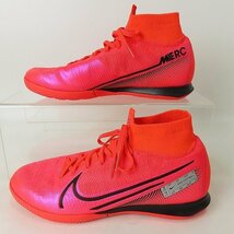 NIKE/ナイキ SUPERFLY 7 ELITE IC スーパーフライ 7 エリートインドアコート AT7982-606 24.5 /080_画像4