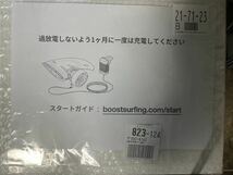 送料込み新品　未使用　ブーストフィン　サーフィン　ブースト　_画像2