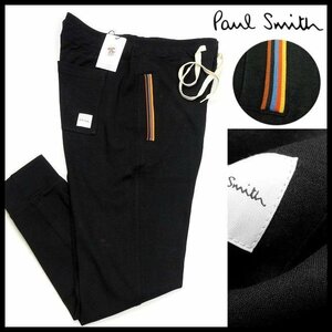 新品 1円～ ポールスミス ジョガーパンツ アーティストストライプ M 黒 ストレッチスムース Paul Smith メンズ 【2923a】