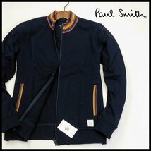 新品 1円～ ポールスミス アーティストストライプ ジップアップジャケット M 紺 スウェット Paul Smith メンズ 【2800a】_画像1