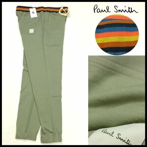 新品 1円～ ポールスミス ジョガーパンツ アーティイストストライプ M グリーン コットン Paul Smith メンズ 【B2568】