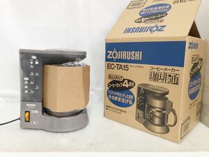 【G0856】ZOJIRUSHI コーヒーメーカー EC -TA15 TDハーブブラウン　ペーパーフィルター式　自動コーヒーメーカー 箱入り未使用