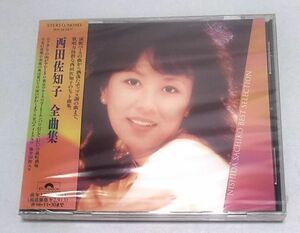 CD★西田佐知子全曲集 アカシアの雨がやむとき コーヒールンバ 涙のかわくまで他 全20曲 未開封