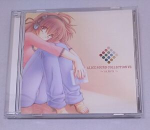 CD★ALICE SOUND COLLECTION Ⅶ re.birth 全16曲 ALO-034