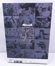 DVD★ゴジラ全映画DVDコレクターズBOX VOL.11 メカゴジラの逆襲 1975年公開 豪華10大コレクション付き 東宝チャンピオンまつり_画像2