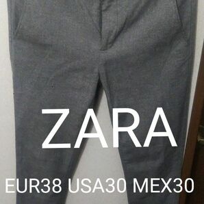 ZARA パンツ グレー 柔らか生地 綿パン EUR38 USA30 ザラ 秋冬カラー 