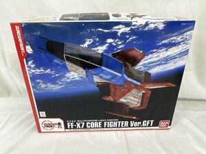 【1円～】【未開封】1/35 FF-X7 コア・ファイター Ver.GFT 「機動戦士ガンダム」 ガンダムフロント東京限定 [0176951]