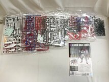 【1円～】【未開封】1/144 HG OZX-GU01LOB ガンダムエルオーブースター_画像3