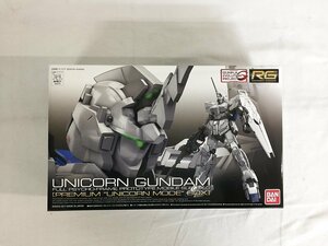 【1円～】【未開封】ユニコーンガンダム 「機動戦士ガンダムUC」 プレミアム