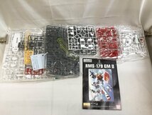 【1円～】【未開封】MG 機動戦士Zガンダム 1/100 RMS-179 ジムII プラモデル(プレミアムバンダイ、ホビーオンラインショップ限定)_画像3