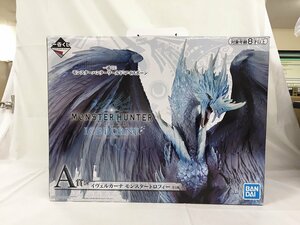 ♪【1円～】一番くじ モンスターハンターワールド アイスボーン A賞 イヴェルカーナ モンスタートロフィー ■＊同梱不可