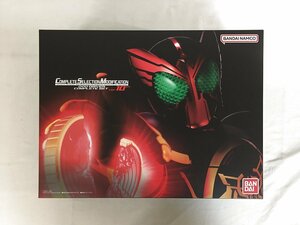 CSM オーズドライバー コンプリートセットver.10th COMPLETE SELECTION 仮面ライダーオーズ/OOO プレミアムバンダイ限定