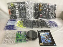 【1円～】【未開封】1/100 MG MVF-X08+EW453R エクリプスガンダム ライジン装備 「機動戦士ガンダムSEED ECLIPSE」 プレミアムバンダイ限定_画像4