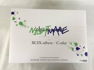 【未開封】スマイルフェス限定 チトセリウム ナイトメア chitocerium nightmare XCIX-albere & C-efer