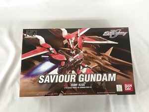 【1円～】【未開封】HG 1/144 ZGMF-X23S セイバーガンダム (機動戦士ガンダムSEED DESTINY)