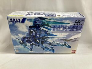 【1円～】【未開封】【ANA限定】 HG 1/144 ダブルオーライザー ANAオリジナルカラーver． 《プラモデル》