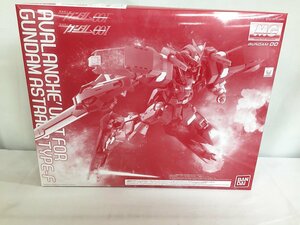 【1円～】【未開封】1/100 MG ガンダムアストレア TYPE-F用 アヴァランチダッシュユニット 「機動戦士ガンダム00F(ダブルオーエフ)」