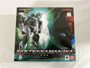 【美品】アーマープラスSG ソルテッカマン1号機改