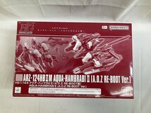 【1円～】【未開封】1/144 HG アクア・ハンブラビII(A.O.Z RE-BOOT版) 「A.O.Z RE-BOOT ガンダム・インレ-くろうさぎのみた夢-」 プレ_画像1