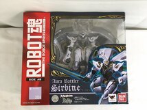 【1円～】ROBOT魂 New Story of Aura Battler DUNBINE [SIDE AB] サーバイン 約145mm PVC&ABS製 塗装済み可動フィギュア_画像1