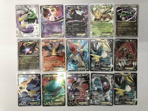 【1円～】ポケモンカード BW・XY 状態難～ジャンク 20枚セット まとめ売り ポケカ