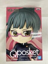 【1円～】【未開封】禪院真希 A(衣装ブラック) 呪術廻戦 Q posket-禪院真希-_画像1