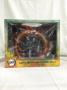 【未開封】竈門炭治郎 ヒノカミ神楽 碧羅の天■