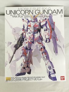 【1円～】【未開封】MG 1/100 RX-0 ユニコーンガンダム ver．Ka （機動戦士ガンダムUC）