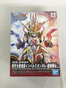 【1円～】【未開封】SDW HEROES 斉天大聖悟空インパルスガンダム-闘戦勝仏-