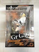 【1円～】Gr G36 1/7 PVC製塗装済み完成品 ドールズフロントライン_画像1