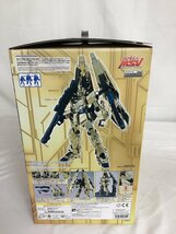 ♪PG 1 / 60 rx-0ユニコーンガンダム3号機 フェネクス■＊同梱不可_画像3