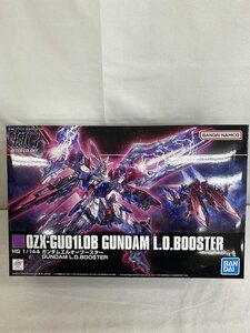 【1円～】【未開封】1/144 HG OZX-GU01LOB ガンダムエルオーブースター