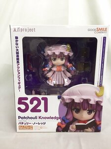 【1円～】ねんどろいど 521 東方Project パチュリー・ノーレッジ