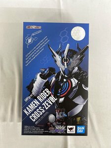 【1円～】S.H.Figuarts 仮面ライダークローズエボル