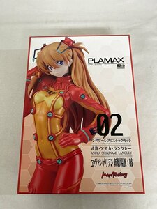 【1円～】【未開封】PLAMAX ヱヴァンゲリヲン新劇場版 破 式波 アスカ ラングレー