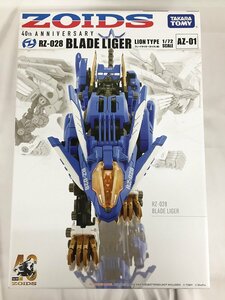 【未開封】 AZ-01 ブレードライガー 「ZOIDS ゾイド40thアニバーサリーモデル」 【即決】