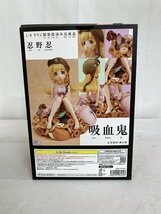 【1円～】化物語 忍野忍（1/8スケールPVC塗装済み完成品）_画像2