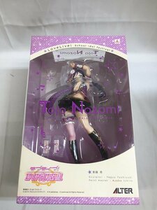 【1円～】ラブライブ！スクールアイドルフェスティバル 東條希 1/7 完成品フィギュア