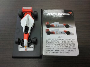 サークルＫサンクス 京商 1/64　マクラーレンF1コレクション マクラーレンプジョーMP4/9　M.ブランドル