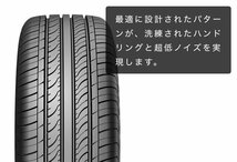 ◆新品サマータイヤ◆ケンダ KENDA KR23A 165/60R15 77H 【純正履替え最適！】●1本価格！ショップ直送の送料が安い！_画像3