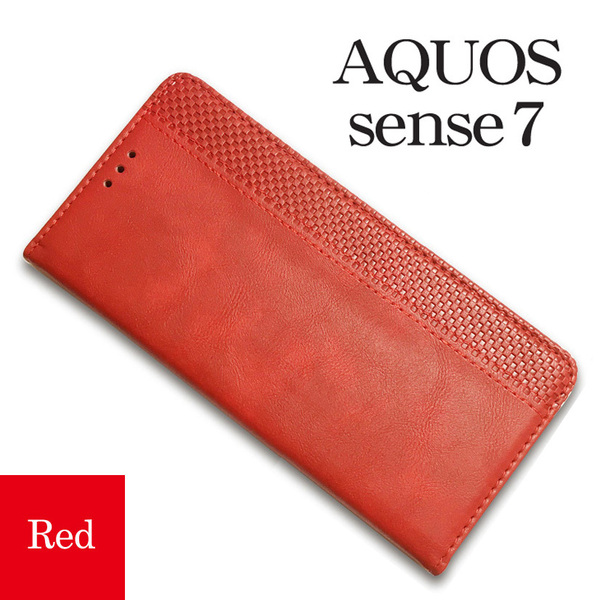 AQUOS sense7ケース [SH-53C/SH53C/SHG10/SH-M24/SHM24] シックなデザイン ベルトなし マグネット〔レッド〕 ☆おまけ ガラスフィルム付