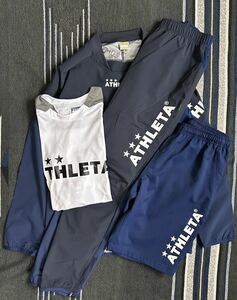 新品 秋冬 NEW MODEL ATHLETA ウィンドウォームシャツ・ウインドブレーカーウォームパンツサッカートレーニングウェア４セット