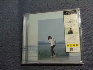 CD / DVD　　HARUHI　『ひずみ』帯付★8枚まで同梱送料160円　　　は