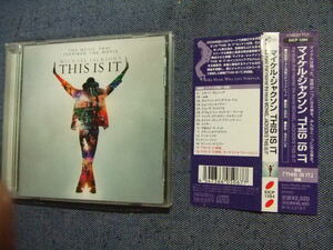 CD★マイケル・ジャクソン THIS IS IT CD Michael Jackson　国内★8枚まで同梱送料160円