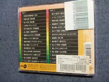 2CD/青春歌年鑑 ’73BEST30/山本リンダ夏木マリ吉田拓郎山口百恵南沙織ガロ天地真理チューリップフィンガー5アイドル/歌謡曲レン落ち　や_画像3