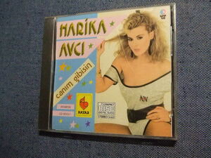 ＣＤ★ハーリカ・アウジュ/Harika Avc? トルコ女性歌手？★CANIM GIBISIN 　　輸入盤