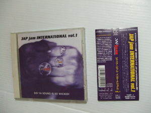 CD★ 帯付ジャパレゲCD『Jap Jam International vol.1』★8枚まで同梱送料160円　　邦その他